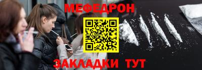 дистиллят марихуана Партизанск