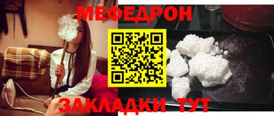 дистиллят марихуана Партизанск