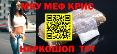дурь Пенза