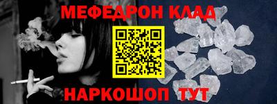 дурь Пенза