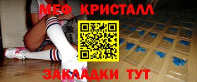 дурь Пенза