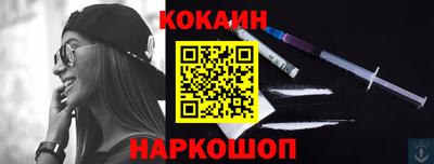МДМА Первоуральск