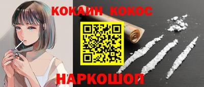 дурь Пенза