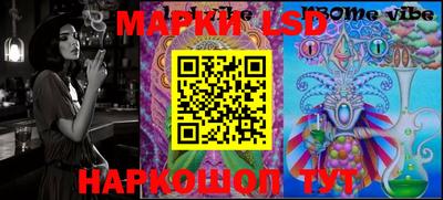дурь Пенза