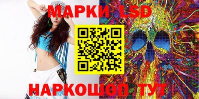 МДМА Первоуральск