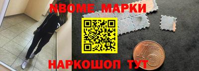 дистиллят марихуана Партизанск