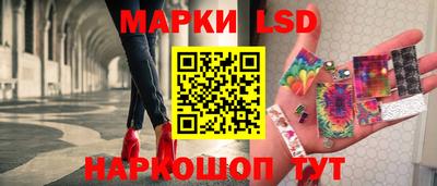 дурь Пенза
