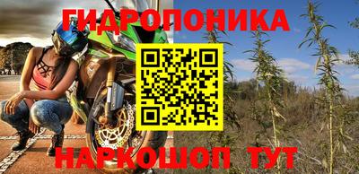 МДМА Первоуральск
