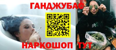 дурь Пенза