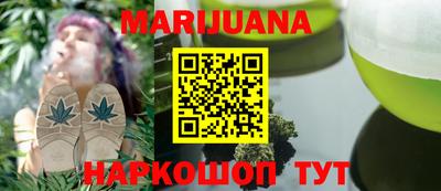 МДМА Первоуральск