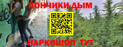 МДМА Первоуральск