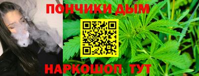 МДМА Первоуральск