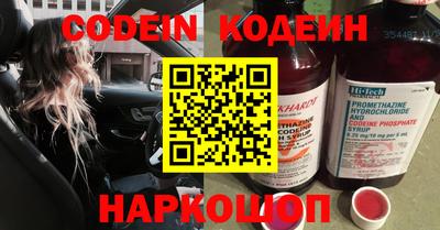 дурь Пенза