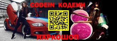 дурь Пенза