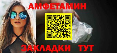 МДМА Первоуральск