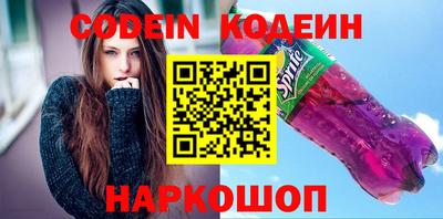 дистиллят марихуана Партизанск