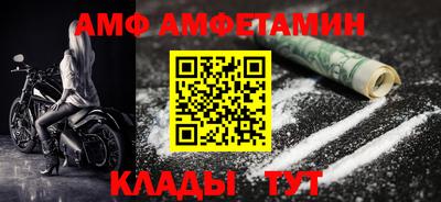 дурь Пенза