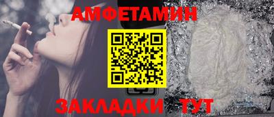 МДМА Первоуральск