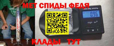 дистиллят марихуана Партизанск