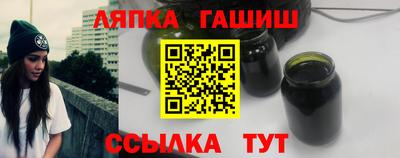 МДМА Первоуральск