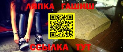 дистиллят марихуана Партизанск