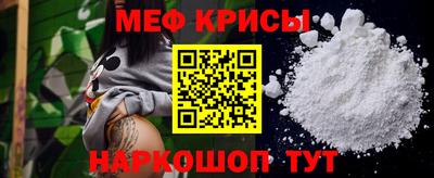 дурь Пенза