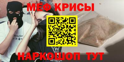 дистиллят марихуана Партизанск